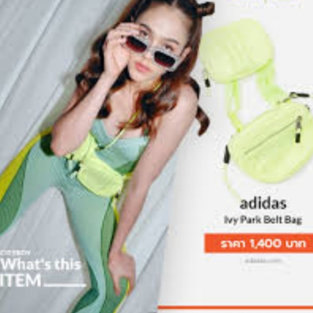 🎁NWT Adidas Ivy Park Belt Bag Hi-Yellow - Picture 4 of 6